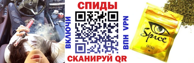БУТИРАТ вода  блэк спрут как войти  Коркино 