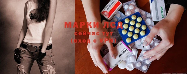кокс Алексеевка