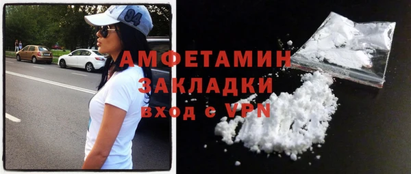 кокс Алексеевка