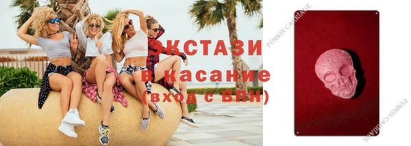 кокс Алексеевка