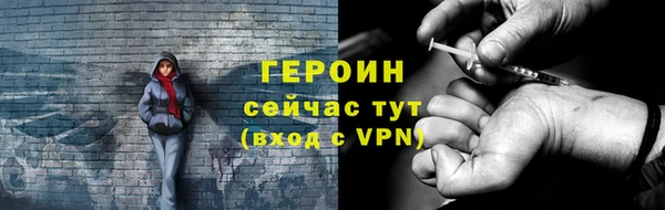 твердый Приозерск