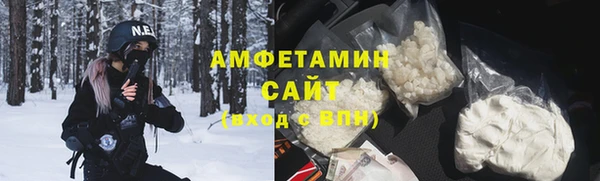 кокс Алексеевка