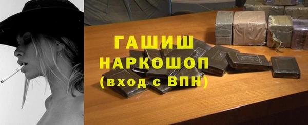 кокс Алексеевка