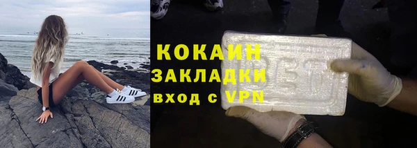 кокс Алексеевка