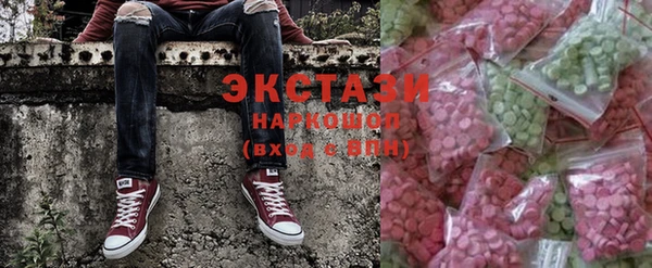 кокаин VHQ Алзамай