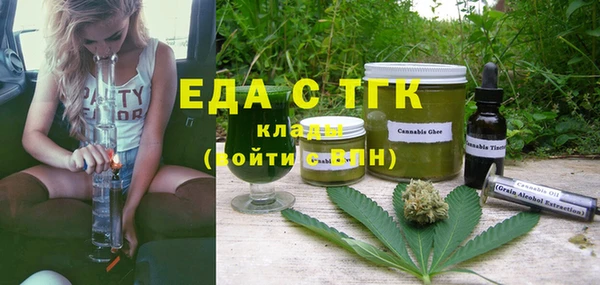 кокаин VHQ Алзамай