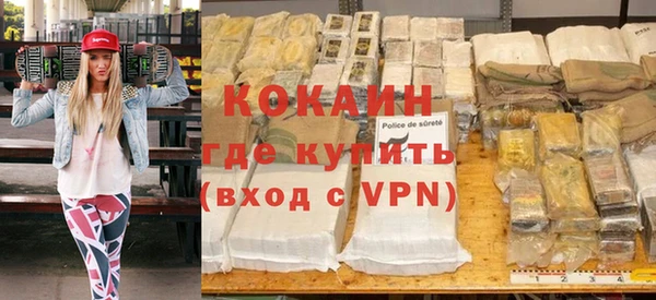 кокс Алексеевка