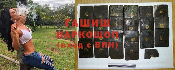 кокаин VHQ Алзамай