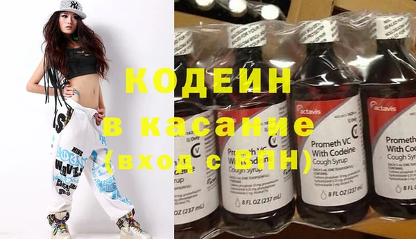кокаин VHQ Алзамай