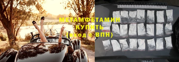прущая мука Пролетарск
