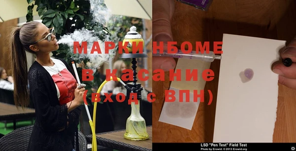 кокс Алексеевка