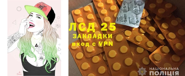 кокаин VHQ Алзамай