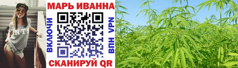 Канабис ГИДРОПОН Коркино