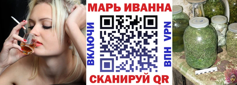 ссылка на мегу рабочий сайт  Коркино  Марихуана Amnesia 